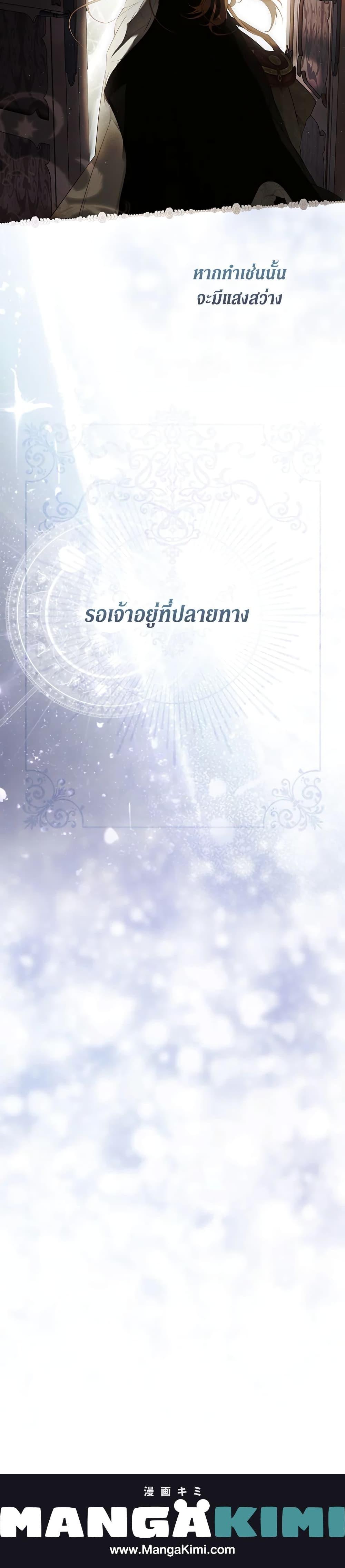 Manga-lc-com อ่านมังงะ อ่านการ์ตูน ออนไลน์ ฟรี Secret Lady ตอนที่ 1 2 3 4 5 6 7 8 9 10 11 12 13 14 ฟรี ไม่มีโฆษณา Manga-lc - อ่าน มังงะ อ่าน การ์ตูน ออนไลน์ อ่านมังงะ ฟรี