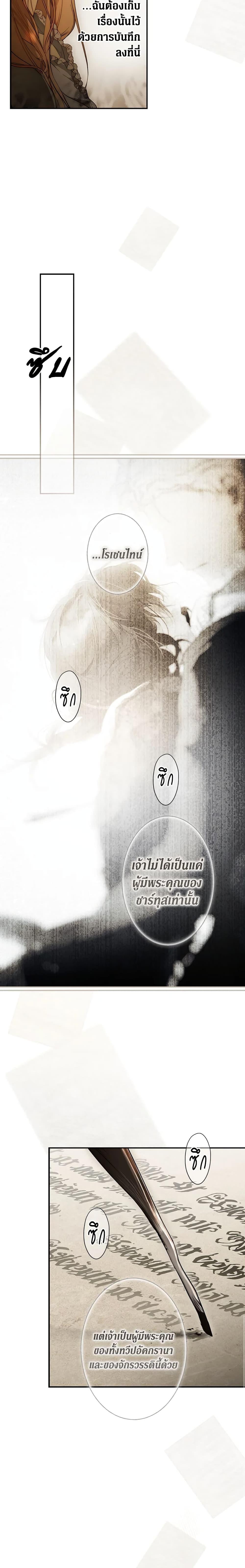 Manga-lc-com อ่านมังงะ อ่านการ์ตูน ออนไลน์ ฟรี Secret Lady ตอนที่ 1 2 3 4 5 6 7 8 9 10 11 12 13 14 ฟรี ไม่มีโฆษณา Manga-lc - อ่าน มังงะ อ่าน การ์ตูน ออนไลน์ อ่านมังงะ ฟรี