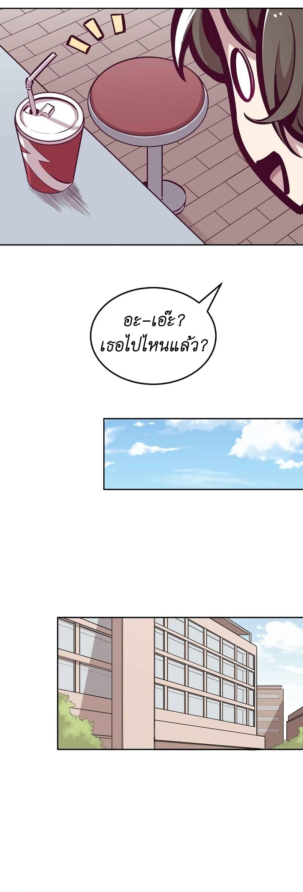 Manga-lc-com อ่านมังงะ อ่านการ์ตูน ออนไลน์ ฟรี Demon X Angel, Can’t Get Along! ตอนที่ 1 2 3 4 5 6 7 8 9 10 11 12 13 14 ฟรี ไม่มีโฆษณา Manga-lc - อ่าน มังงะ อ่าน การ์ตูน ออนไลน์ อ่านมังงะ ฟรี