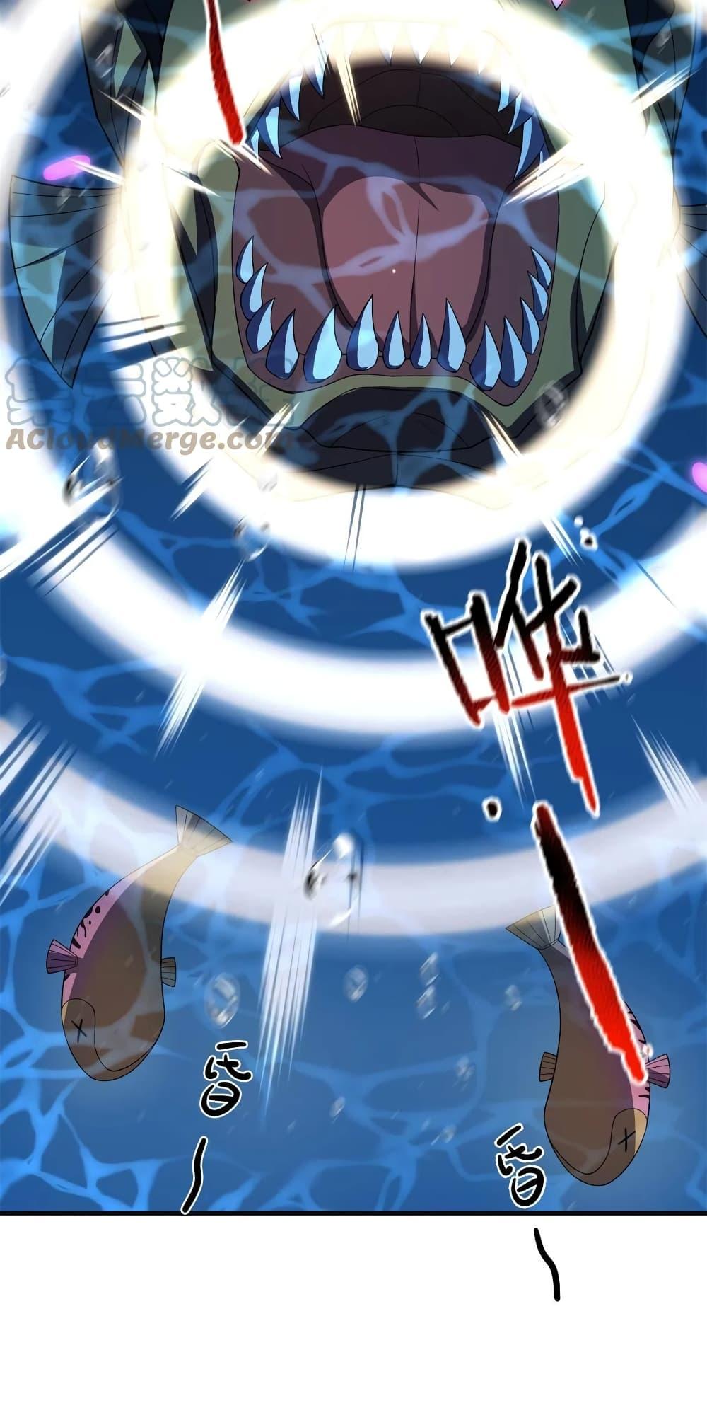 Manga-lc-com อ่านมังงะ อ่านการ์ตูน ออนไลน์ ฟรี Monster Pet Evolution ตอนที่ 1 2 3 4 5 6 7 8 9 10 11 12 13 14 ฟรี ไม่มีโฆษณา Manga-lc - อ่าน มังงะ อ่าน การ์ตูน ออนไลน์ อ่านมังงะ ฟรี