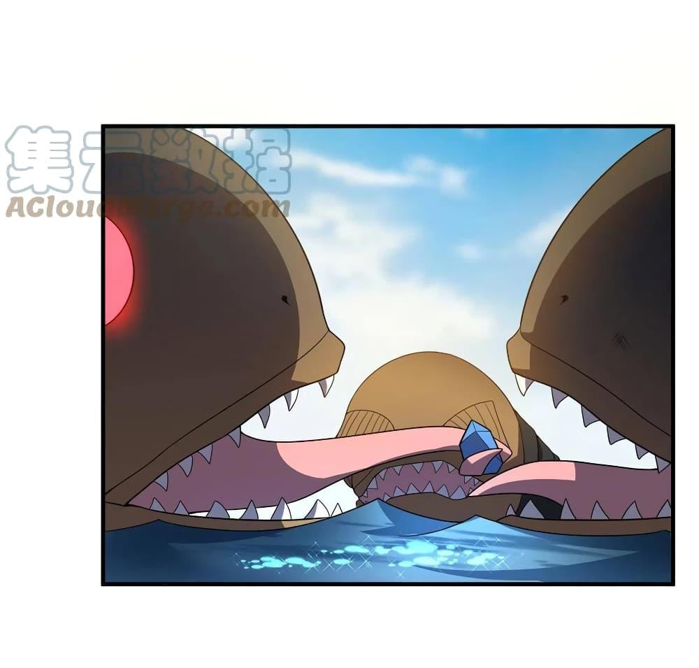 Manga-lc-com อ่านมังงะ อ่านการ์ตูน ออนไลน์ ฟรี Monster Pet Evolution ตอนที่ 1 2 3 4 5 6 7 8 9 10 11 12 13 14 ฟรี ไม่มีโฆษณา Manga-lc - อ่าน มังงะ อ่าน การ์ตูน ออนไลน์ อ่านมังงะ ฟรี