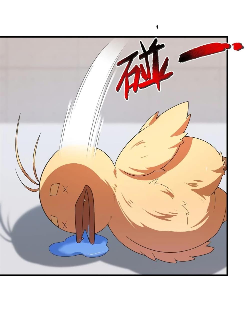 Manga-lc-com อ่านมังงะ อ่านการ์ตูน ออนไลน์ ฟรี Monster Pet Evolution ตอนที่ 1 2 3 4 5 6 7 8 9 10 11 12 13 14 ฟรี ไม่มีโฆษณา Manga-lc - อ่าน มังงะ อ่าน การ์ตูน ออนไลน์ อ่านมังงะ ฟรี