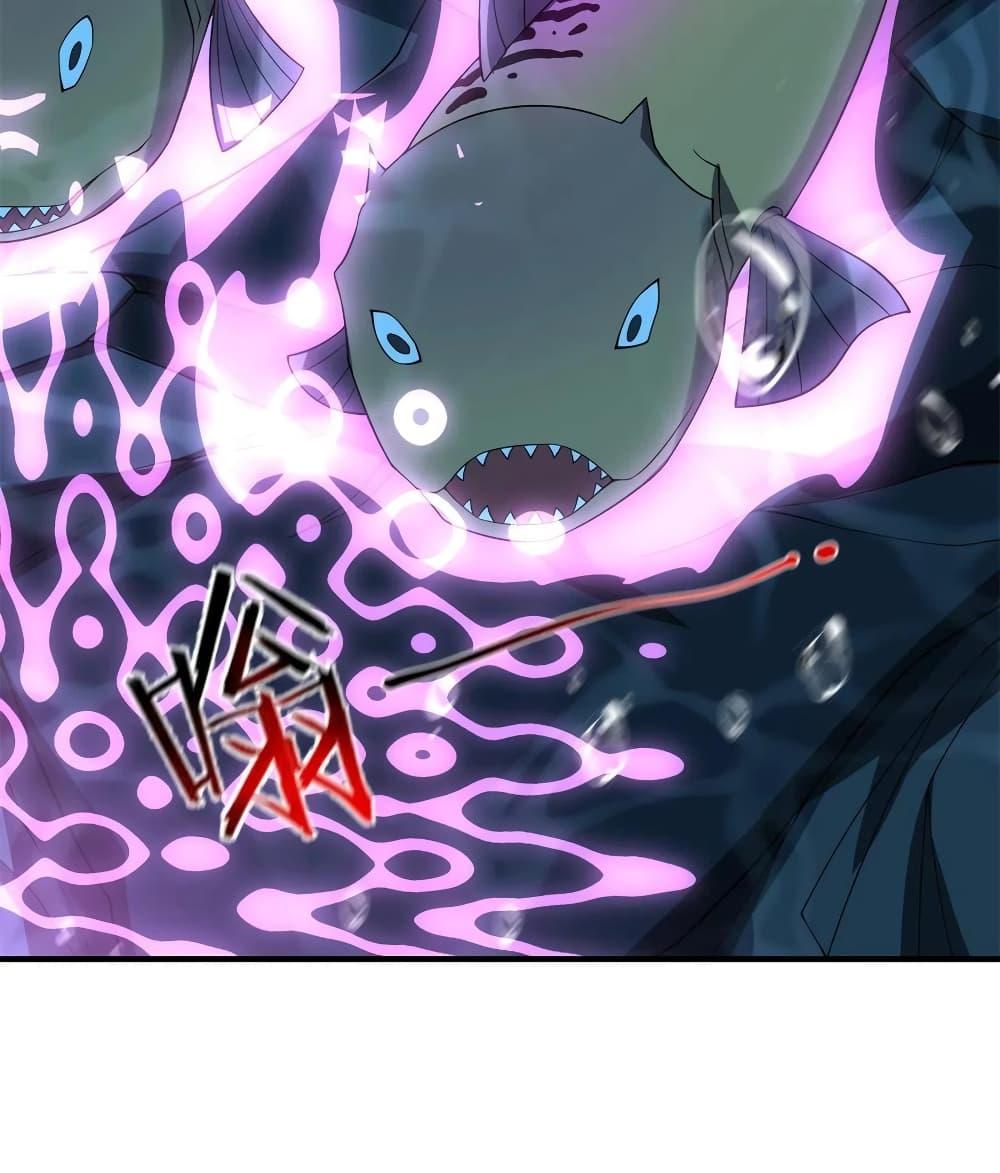 Manga-lc-com อ่านมังงะ อ่านการ์ตูน ออนไลน์ ฟรี Monster Pet Evolution ตอนที่ 1 2 3 4 5 6 7 8 9 10 11 12 13 14 ฟรี ไม่มีโฆษณา Manga-lc - อ่าน มังงะ อ่าน การ์ตูน ออนไลน์ อ่านมังงะ ฟรี