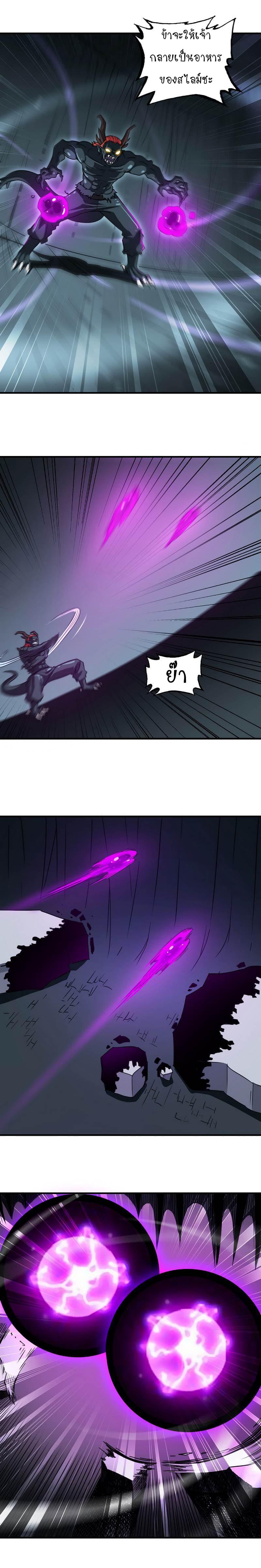 Manga-lc-com อ่านมังงะ อ่านการ์ตูน ออนไลน์ ฟรี My Wife is a Demon Queen ตอนที่ 1 2 3 4 5 6 7 8 9 10 11 12 13 14 ฟรี ไม่มีโฆษณา Manga-lc - อ่าน มังงะ อ่าน การ์ตูน ออนไลน์ อ่านมังงะ ฟรี