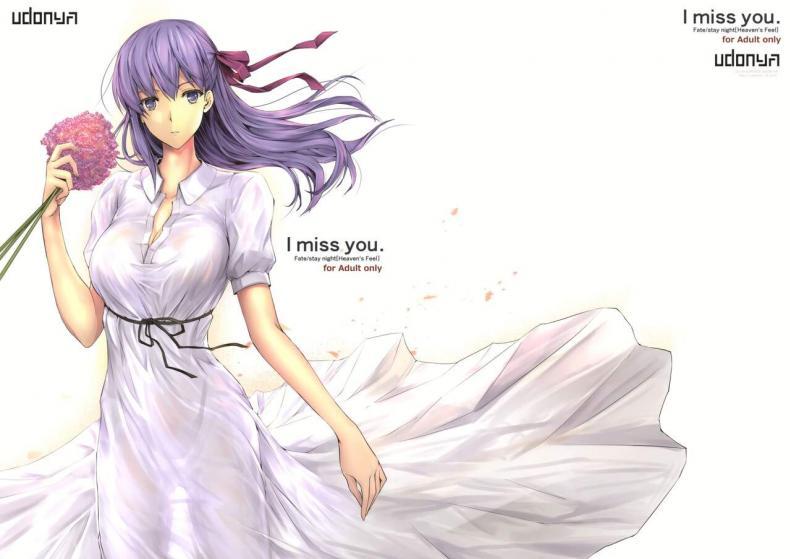 Doujin-Lc- อ่าน โดจิน มังฮวา เกาหลี ญี่ปุ่น จีน แปลไทย (C96) [UDON-YA (Kizuki Aruchu, ZAN)] I miss you. (Fate-stay night) ตอนที่ 1 2 3 4 5 6 7 8 9 10 11 12 13 14 ฟรี ไม่มีโฆษณา อ่าน โดจิน Manhwa เกาหลี ญี่ปุ่น จีน เรามีครบ คัดมาให้เน้นๆ โดจิน 18+ รับประกันความฟินโดย  Doujin Lc