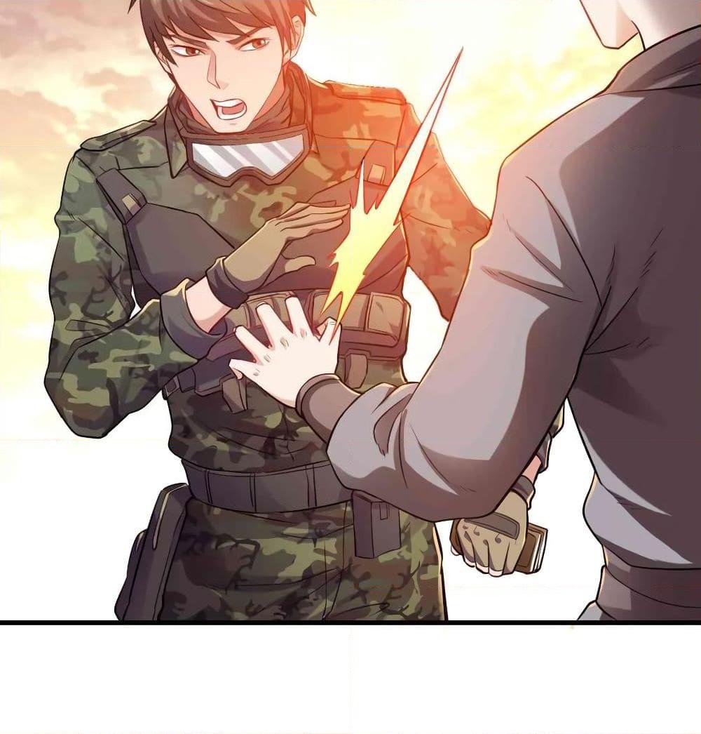 Manga-lc-com อ่านมังงะ อ่านการ์ตูน ออนไลน์ ฟรี Super Warrior in Another World ทหารเซียนไปหาเมียที่ต่างโลก ตอนที่ 1 2 3 4 5 6 7 8 9 10 11 12 13 14 ฟรี ไม่มีโฆษณา Manga-lc - อ่าน มังงะ อ่าน การ์ตูน ออนไลน์ อ่านมังงะ ฟรี