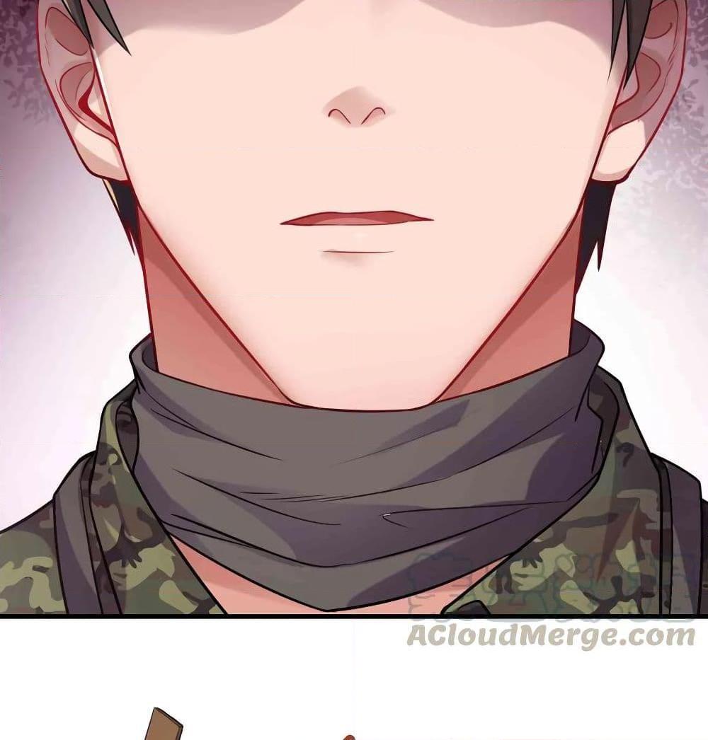Manga-lc-com อ่านมังงะ อ่านการ์ตูน ออนไลน์ ฟรี Super Warrior in Another World ทหารเซียนไปหาเมียที่ต่างโลก ตอนที่ 1 2 3 4 5 6 7 8 9 10 11 12 13 14 ฟรี ไม่มีโฆษณา Manga-lc - อ่าน มังงะ อ่าน การ์ตูน ออนไลน์ อ่านมังงะ ฟรี