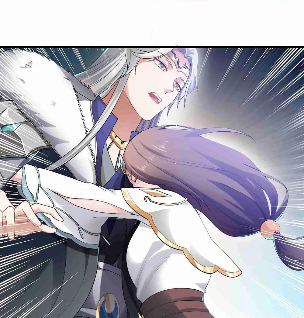 Manga-lc-com อ่านมังงะ อ่านการ์ตูน ออนไลน์ ฟรี Super Warrior in Another World ทหารเซียนไปหาเมียที่ต่างโลก ตอนที่ 1 2 3 4 5 6 7 8 9 10 11 12 13 14 ฟรี ไม่มีโฆษณา Manga-lc - อ่าน มังงะ อ่าน การ์ตูน ออนไลน์ อ่านมังงะ ฟรี