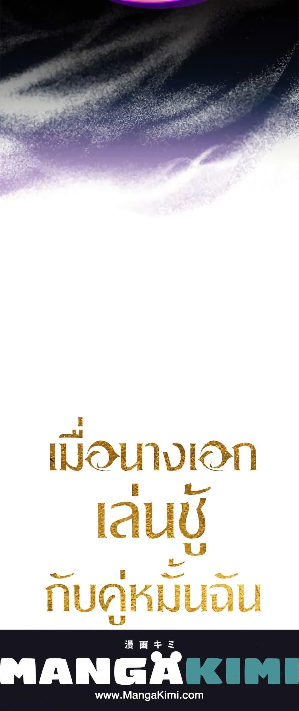 Manga-lc-com อ่านมังงะ อ่านการ์ตูน ออนไลน์ ฟรี The Heroine Had an Affair With My Fiance ตอนที่ 1 2 3 4 5 6 7 8 9 10 11 12 13 14 ฟรี ไม่มีโฆษณา Manga-lc - อ่าน มังงะ อ่าน การ์ตูน ออนไลน์ อ่านมังงะ ฟรี