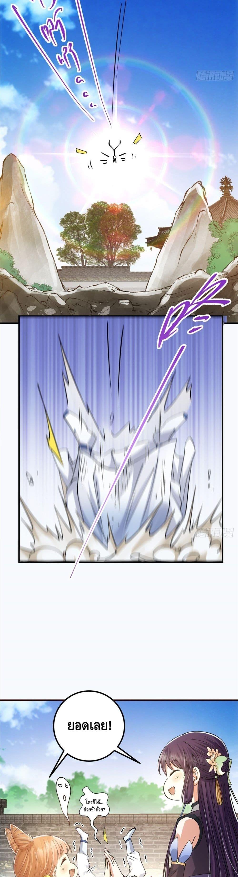 Manga-lc-com อ่านมังงะ อ่านการ์ตูน ออนไลน์ ฟรี Keep A Low Profile ตอนที่ 1 2 3 4 5 6 7 8 9 10 11 12 13 14 ฟรี ไม่มีโฆษณา Manga-lc - อ่าน มังงะ อ่าน การ์ตูน ออนไลน์ อ่านมังงะ ฟรี