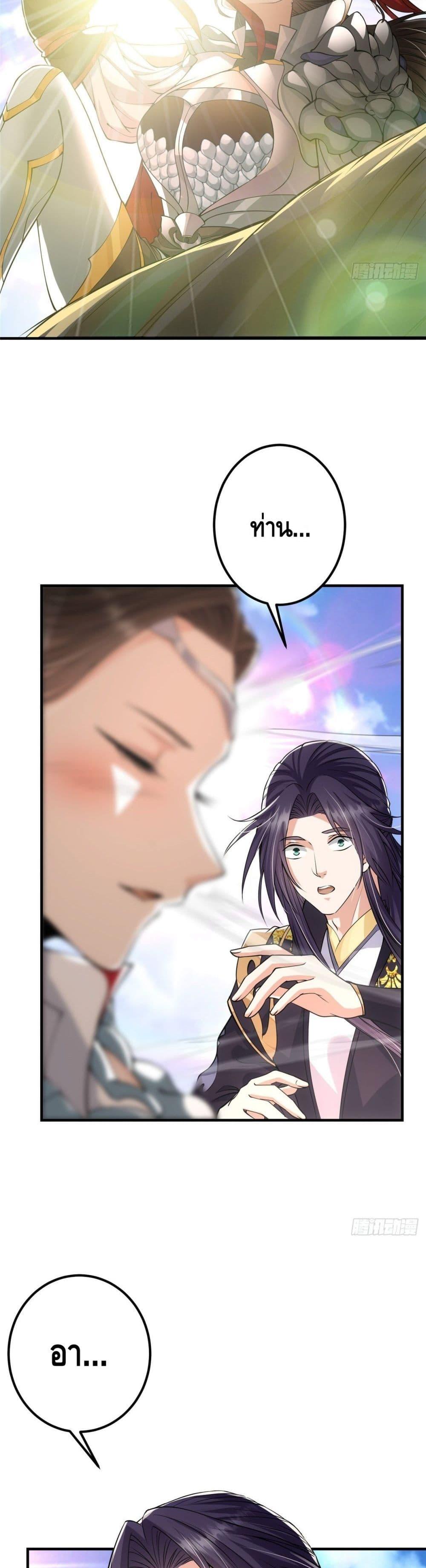 Manga-lc-com อ่านมังงะ อ่านการ์ตูน ออนไลน์ ฟรี Keep A Low Profile ตอนที่ 1 2 3 4 5 6 7 8 9 10 11 12 13 14 ฟรี ไม่มีโฆษณา Manga-lc - อ่าน มังงะ อ่าน การ์ตูน ออนไลน์ อ่านมังงะ ฟรี
