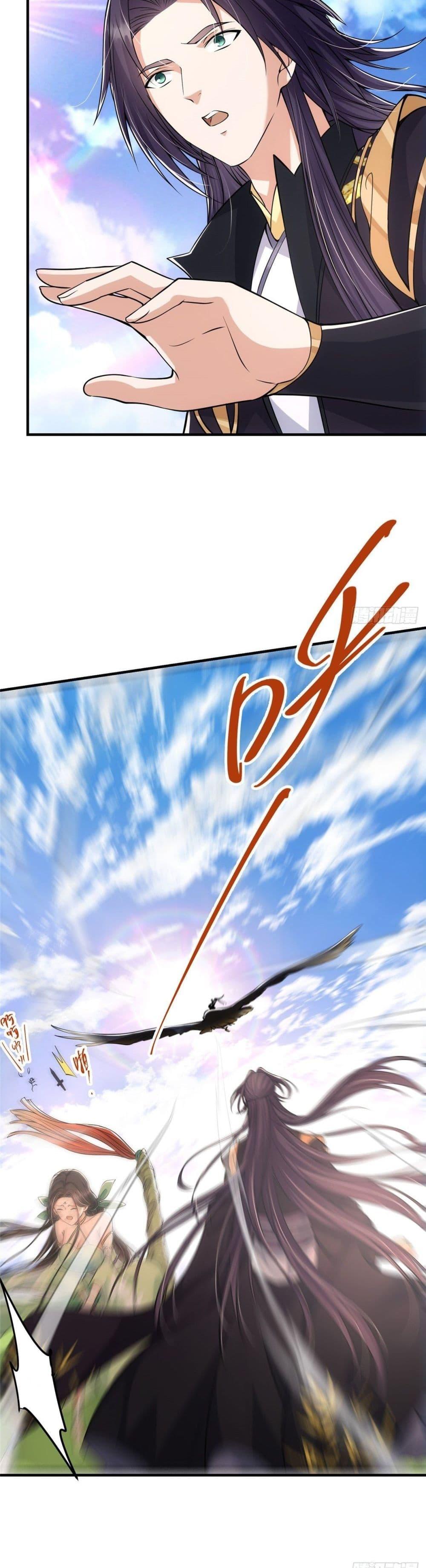 Manga-lc-com อ่านมังงะ อ่านการ์ตูน ออนไลน์ ฟรี Keep A Low Profile ตอนที่ 1 2 3 4 5 6 7 8 9 10 11 12 13 14 ฟรี ไม่มีโฆษณา Manga-lc - อ่าน มังงะ อ่าน การ์ตูน ออนไลน์ อ่านมังงะ ฟรี