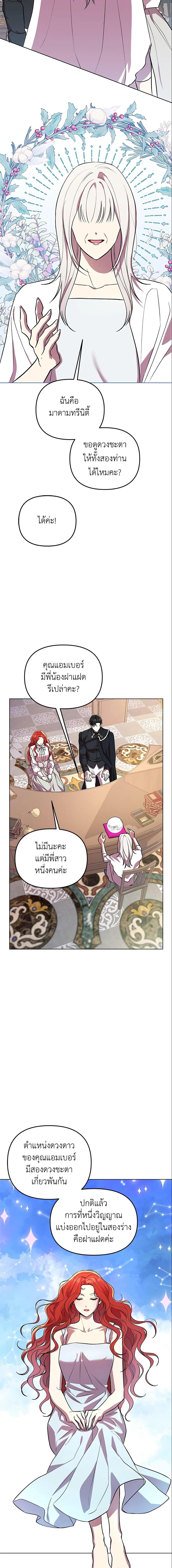 Manga-lc-com อ่านมังงะ อ่านการ์ตูน ออนไลน์ ฟรี Author, In This Life I’m The Protagonist ตอนที่ 1 2 3 4 5 6 7 8 9 10 11 12 13 14 ฟรี ไม่มีโฆษณา Manga-lc - อ่าน มังงะ อ่าน การ์ตูน ออนไลน์ อ่านมังงะ ฟรี