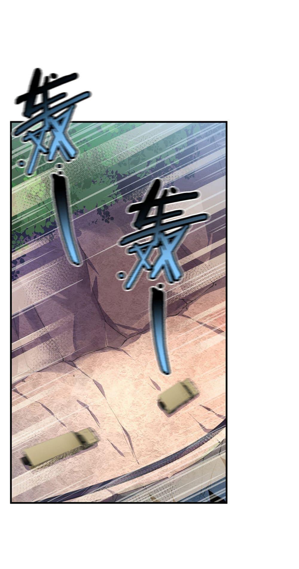 Manga-lc-com อ่านมังงะ อ่านการ์ตูน ออนไลน์ ฟรี Monster Pet Evolution ตอนที่ 1 2 3 4 5 6 7 8 9 10 11 12 13 14 ฟรี ไม่มีโฆษณา Manga-lc - อ่าน มังงะ อ่าน การ์ตูน ออนไลน์ อ่านมังงะ ฟรี