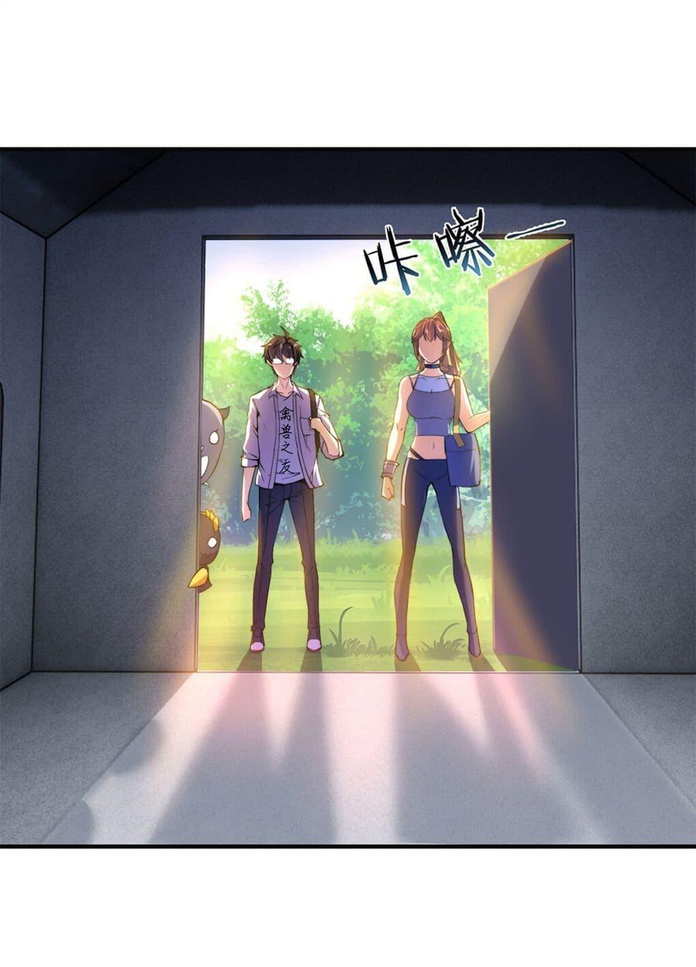 Manga-lc-com อ่านมังงะ อ่านการ์ตูน ออนไลน์ ฟรี Monster Pet Evolution ตอนที่ 1 2 3 4 5 6 7 8 9 10 11 12 13 14 ฟรี ไม่มีโฆษณา Manga-lc - อ่าน มังงะ อ่าน การ์ตูน ออนไลน์ อ่านมังงะ ฟรี