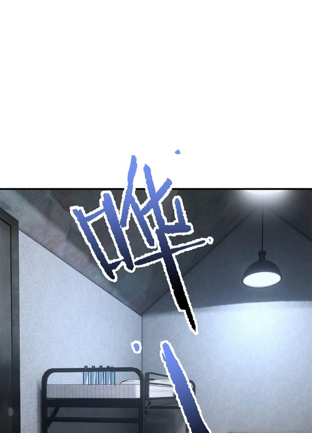 Manga-lc-com อ่านมังงะ อ่านการ์ตูน ออนไลน์ ฟรี Monster Pet Evolution ตอนที่ 1 2 3 4 5 6 7 8 9 10 11 12 13 14 ฟรี ไม่มีโฆษณา Manga-lc - อ่าน มังงะ อ่าน การ์ตูน ออนไลน์ อ่านมังงะ ฟรี