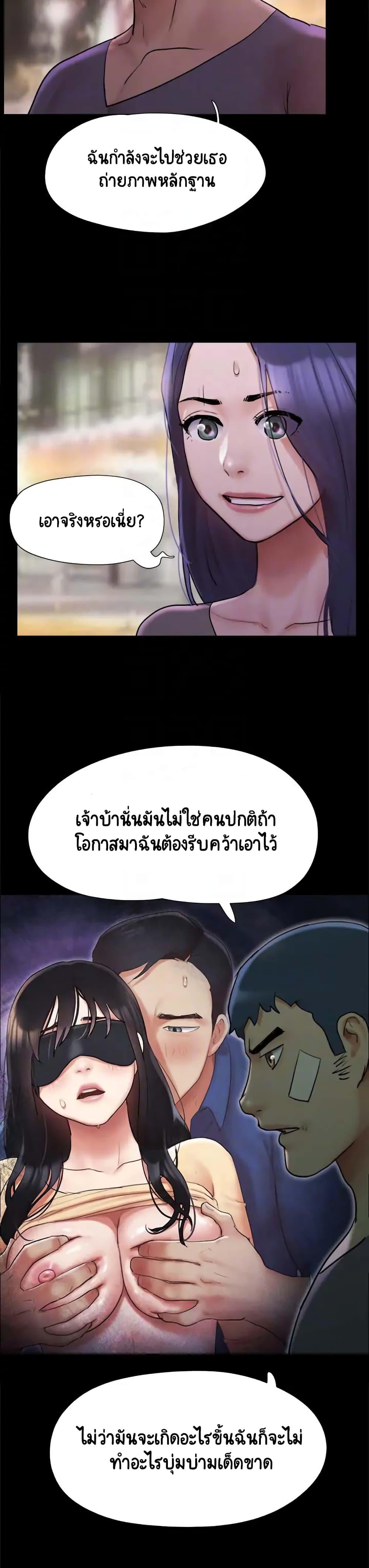 Doujin-Lc- อ่าน โดจิน มังฮวา เกาหลี ญี่ปุ่น จีน แปลไทย Everything Is Agreed ตอนที่ 1 2 3 4 5 6 7 8 9 10 11 12 13 14 ฟรี ไม่มีโฆษณา อ่าน โดจิน Manhwa เกาหลี ญี่ปุ่น จีน เรามีครบ คัดมาให้เน้นๆ โดจิน 18+ รับประกันความฟินโดย  Doujin Lc