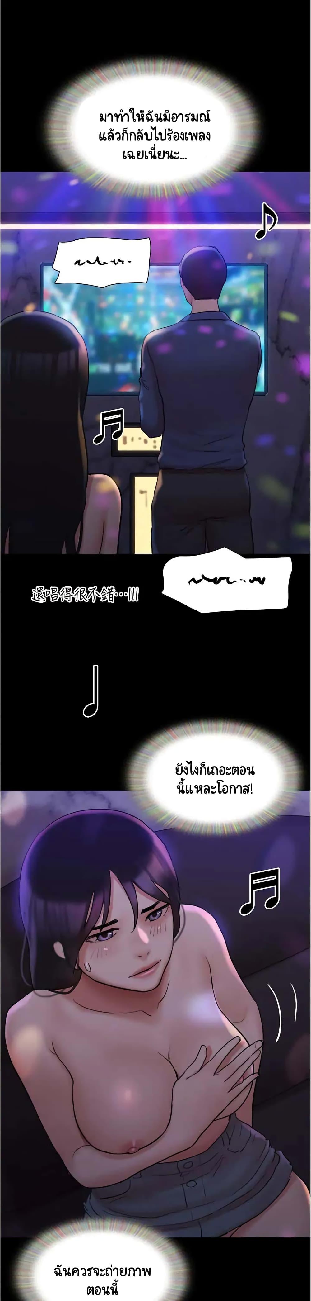 Doujin-Lc- อ่าน โดจิน มังฮวา เกาหลี ญี่ปุ่น จีน แปลไทย Everything Is Agreed ตอนที่ 1 2 3 4 5 6 7 8 9 10 11 12 13 14 ฟรี ไม่มีโฆษณา อ่าน โดจิน Manhwa เกาหลี ญี่ปุ่น จีน เรามีครบ คัดมาให้เน้นๆ โดจิน 18+ รับประกันความฟินโดย  Doujin Lc