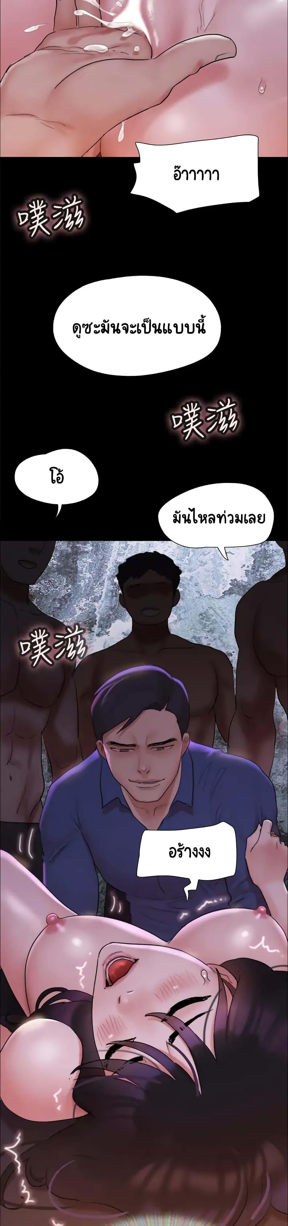 Doujin-Lc- อ่าน โดจิน มังฮวา เกาหลี ญี่ปุ่น จีน แปลไทย Everything Is Agreed ตอนที่ 1 2 3 4 5 6 7 8 9 10 11 12 13 14 ฟรี ไม่มีโฆษณา อ่าน โดจิน Manhwa เกาหลี ญี่ปุ่น จีน เรามีครบ คัดมาให้เน้นๆ โดจิน 18+ รับประกันความฟินโดย  Doujin Lc