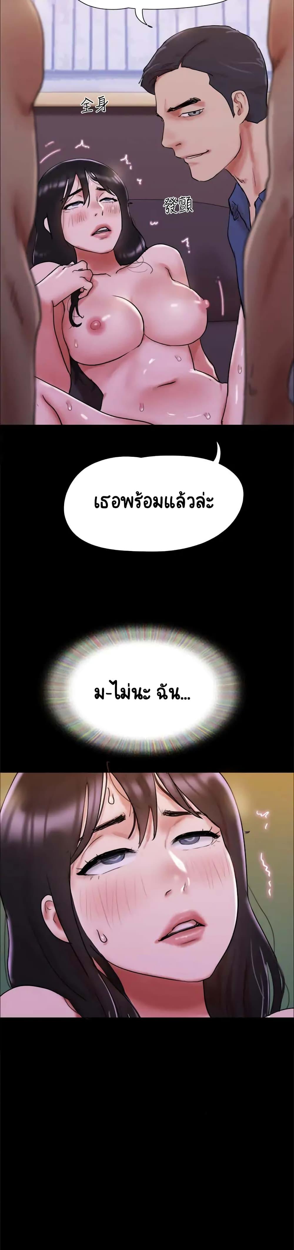 Doujin-Lc- อ่าน โดจิน มังฮวา เกาหลี ญี่ปุ่น จีน แปลไทย Everything Is Agreed ตอนที่ 1 2 3 4 5 6 7 8 9 10 11 12 13 14 ฟรี ไม่มีโฆษณา อ่าน โดจิน Manhwa เกาหลี ญี่ปุ่น จีน เรามีครบ คัดมาให้เน้นๆ โดจิน 18+ รับประกันความฟินโดย  Doujin Lc