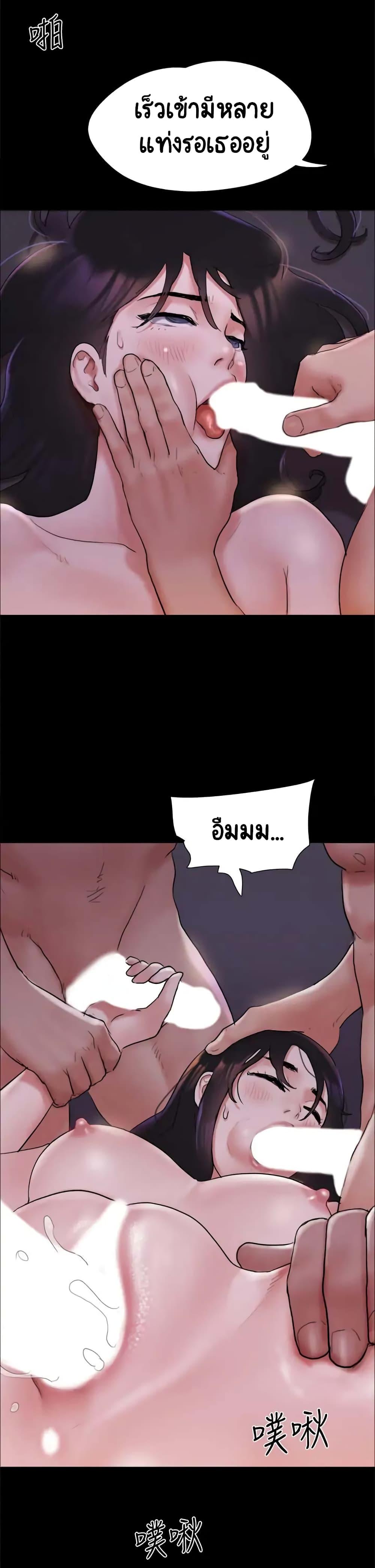Doujin-Lc- อ่าน โดจิน มังฮวา เกาหลี ญี่ปุ่น จีน แปลไทย Everything Is Agreed ตอนที่ 1 2 3 4 5 6 7 8 9 10 11 12 13 14 ฟรี ไม่มีโฆษณา อ่าน โดจิน Manhwa เกาหลี ญี่ปุ่น จีน เรามีครบ คัดมาให้เน้นๆ โดจิน 18+ รับประกันความฟินโดย  Doujin Lc