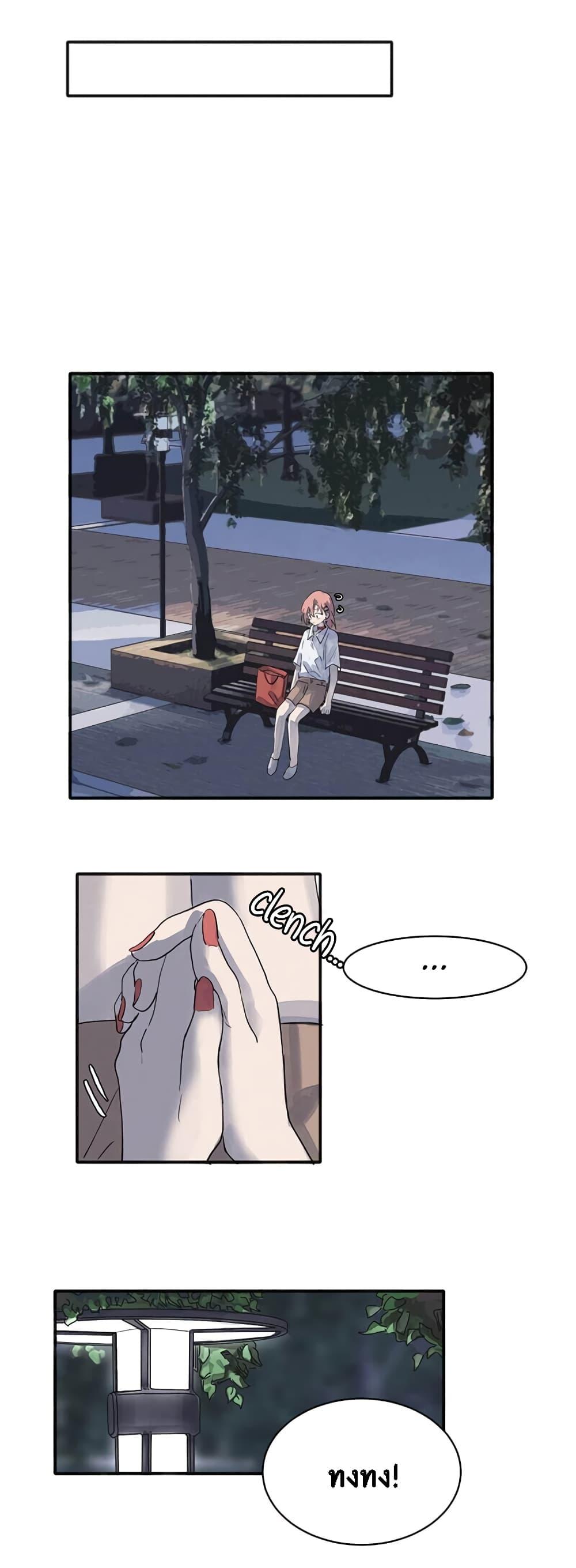 Manga-lc-com อ่านมังงะ อ่านการ์ตูน ออนไลน์ ฟรี That Time I Was Blackmailed By the Class’s Green Tea Bitch ตอนที่ 1 2 3 4 5 6 7 8 9 10 11 12 13 14 ฟรี ไม่มีโฆษณา Manga-lc - อ่าน มังงะ อ่าน การ์ตูน ออนไลน์ อ่านมังงะ ฟรี