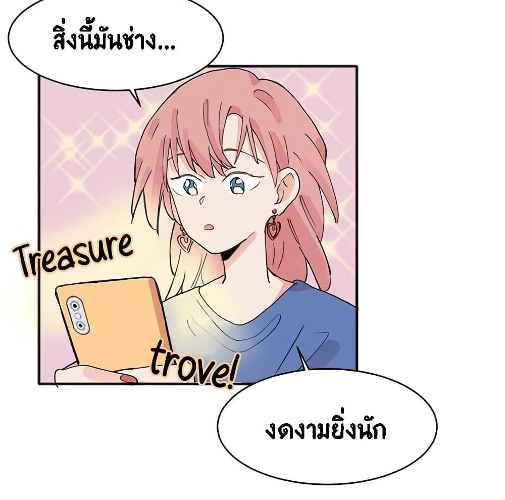 Manga-lc-com อ่านมังงะ อ่านการ์ตูน ออนไลน์ ฟรี That Time I Was Blackmailed By the Class’s Green Tea Bitch ตอนที่ 1 2 3 4 5 6 7 8 9 10 11 12 13 14 ฟรี ไม่มีโฆษณา Manga-lc - อ่าน มังงะ อ่าน การ์ตูน ออนไลน์ อ่านมังงะ ฟรี