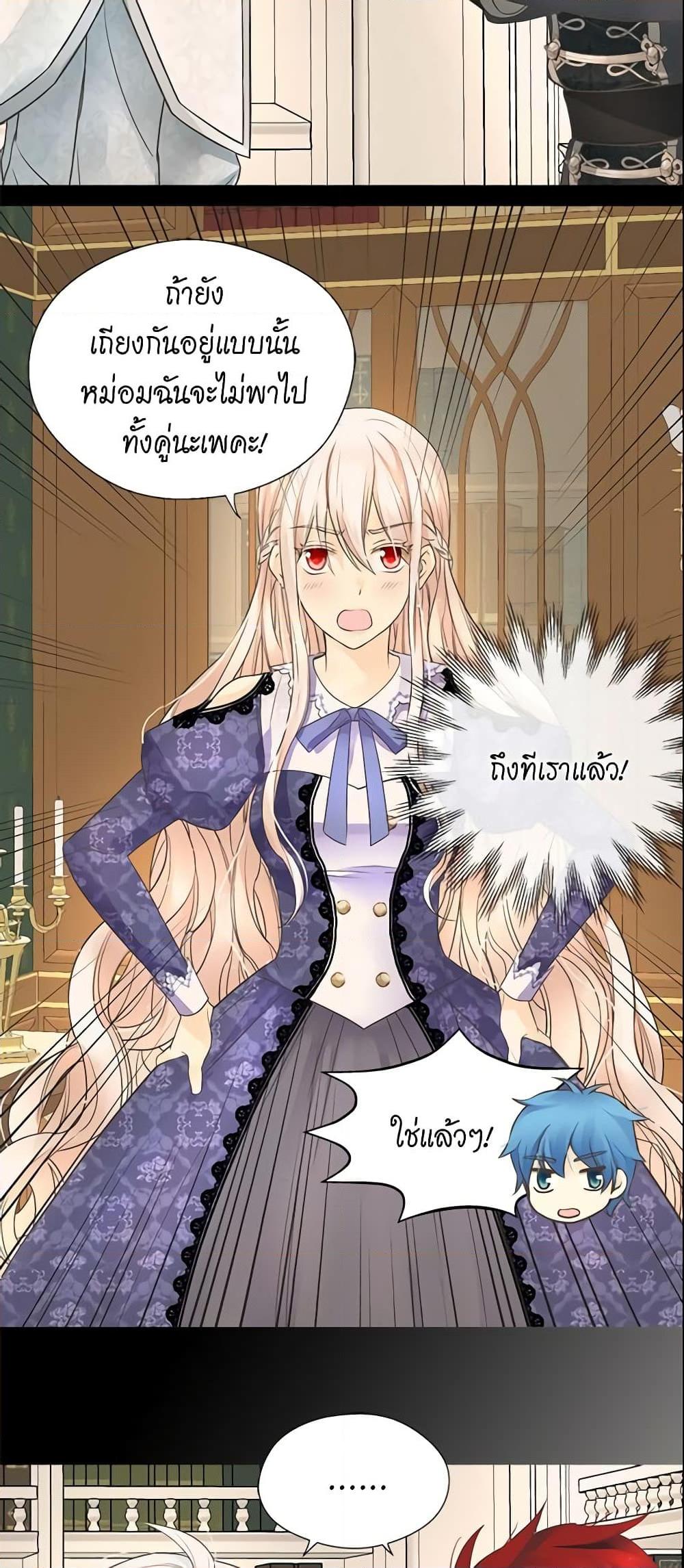 Manga-lc-com อ่านมังงะ อ่านการ์ตูน ออนไลน์ ฟรี Daughter of the Emperor ตอนที่ 1 2 3 4 5 6 7 8 9 10 11 12 13 14 ฟรี ไม่มีโฆษณา Manga-lc - อ่าน มังงะ อ่าน การ์ตูน ออนไลน์ อ่านมังงะ ฟรี