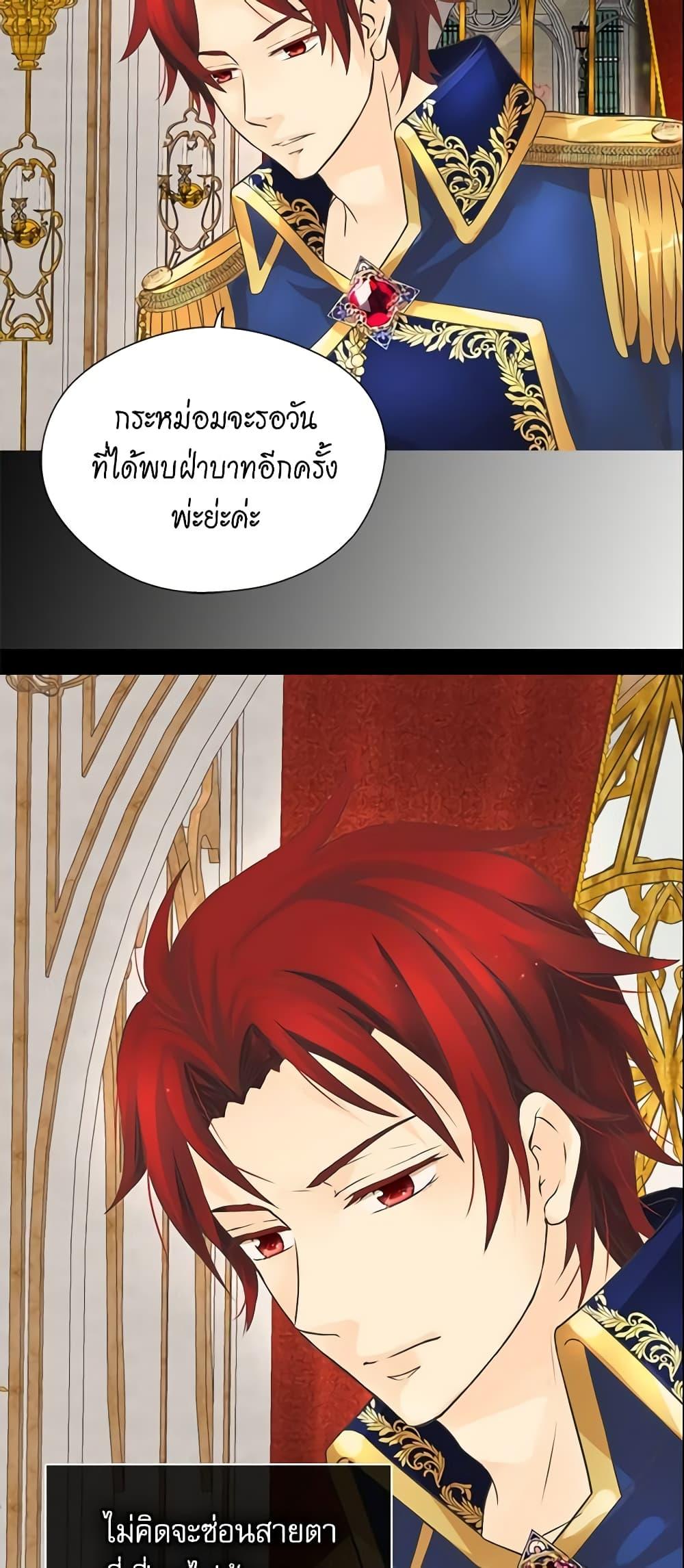 Manga-lc-com อ่านมังงะ อ่านการ์ตูน ออนไลน์ ฟรี Daughter of the Emperor ตอนที่ 1 2 3 4 5 6 7 8 9 10 11 12 13 14 ฟรี ไม่มีโฆษณา Manga-lc - อ่าน มังงะ อ่าน การ์ตูน ออนไลน์ อ่านมังงะ ฟรี