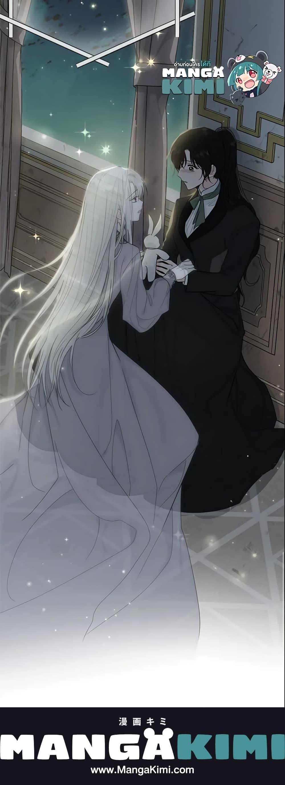 Manga-lc-com อ่านมังงะ อ่านการ์ตูน ออนไลน์ ฟรี The Lady I Served Became a Master ตอนที่ 1 2 3 4 5 6 7 8 9 10 11 12 13 14 ฟรี ไม่มีโฆษณา Manga-lc - อ่าน มังงะ อ่าน การ์ตูน ออนไลน์ อ่านมังงะ ฟรี