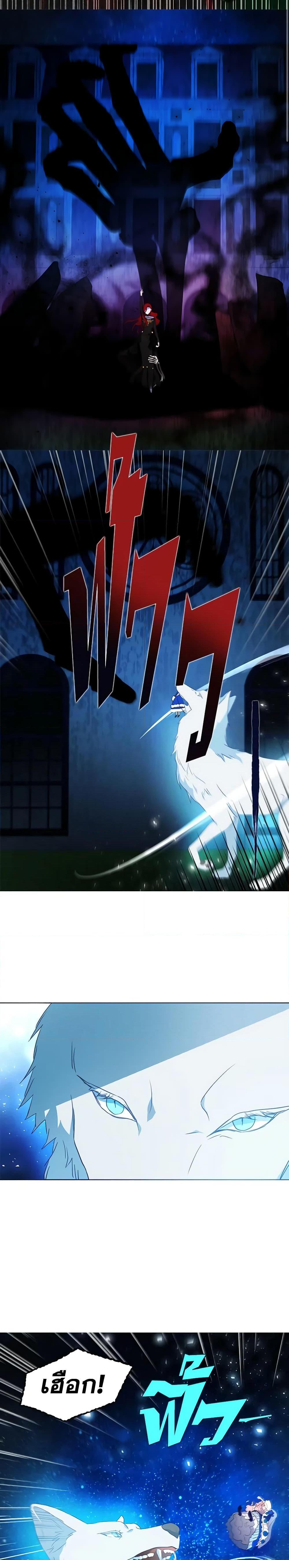 Manga-lc-com อ่านมังงะ อ่านการ์ตูน ออนไลน์ ฟรี Seduce the Villain’s Father ตอนที่ 1 2 3 4 5 6 7 8 9 10 11 12 13 14 ฟรี ไม่มีโฆษณา Manga-lc - อ่าน มังงะ อ่าน การ์ตูน ออนไลน์ อ่านมังงะ ฟรี