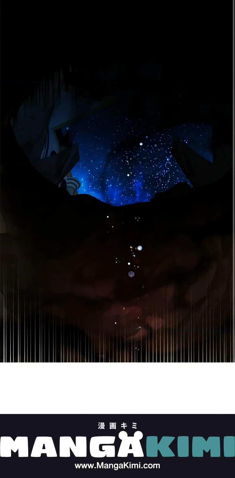 Manga-lc-com อ่านมังงะ อ่านการ์ตูน ออนไลน์ ฟรี Seduce the Villain’s Father ตอนที่ 1 2 3 4 5 6 7 8 9 10 11 12 13 14 ฟรี ไม่มีโฆษณา Manga-lc - อ่าน มังงะ อ่าน การ์ตูน ออนไลน์ อ่านมังงะ ฟรี