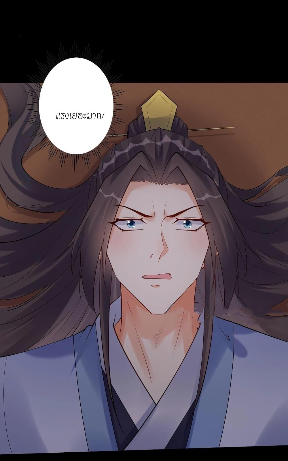 Manga-lc-com อ่านมังงะ อ่านการ์ตูน ออนไลน์ ฟรี This Villain Has a Little Conscience, But Not Much! ตอนที่ 1 2 3 4 5 6 7 8 9 10 11 12 13 14 ฟรี ไม่มีโฆษณา Manga-lc - อ่าน มังงะ อ่าน การ์ตูน ออนไลน์ อ่านมังงะ ฟรี