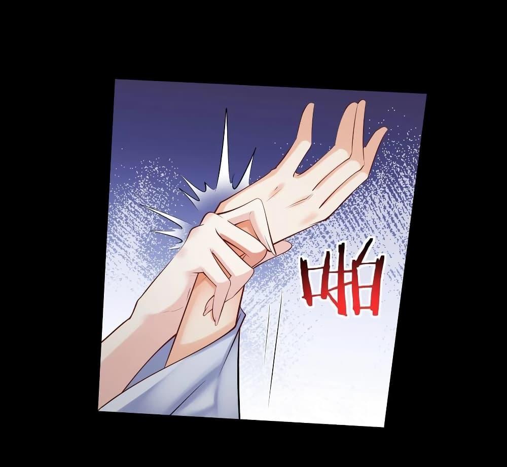 Manga-lc-com อ่านมังงะ อ่านการ์ตูน ออนไลน์ ฟรี This Villain Has a Little Conscience, But Not Much! ตอนที่ 1 2 3 4 5 6 7 8 9 10 11 12 13 14 ฟรี ไม่มีโฆษณา Manga-lc - อ่าน มังงะ อ่าน การ์ตูน ออนไลน์ อ่านมังงะ ฟรี