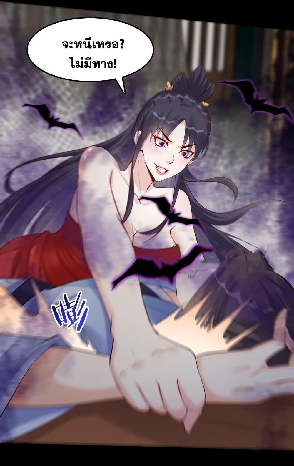 Manga-lc-com อ่านมังงะ อ่านการ์ตูน ออนไลน์ ฟรี This Villain Has a Little Conscience, But Not Much! ตอนที่ 1 2 3 4 5 6 7 8 9 10 11 12 13 14 ฟรี ไม่มีโฆษณา Manga-lc - อ่าน มังงะ อ่าน การ์ตูน ออนไลน์ อ่านมังงะ ฟรี