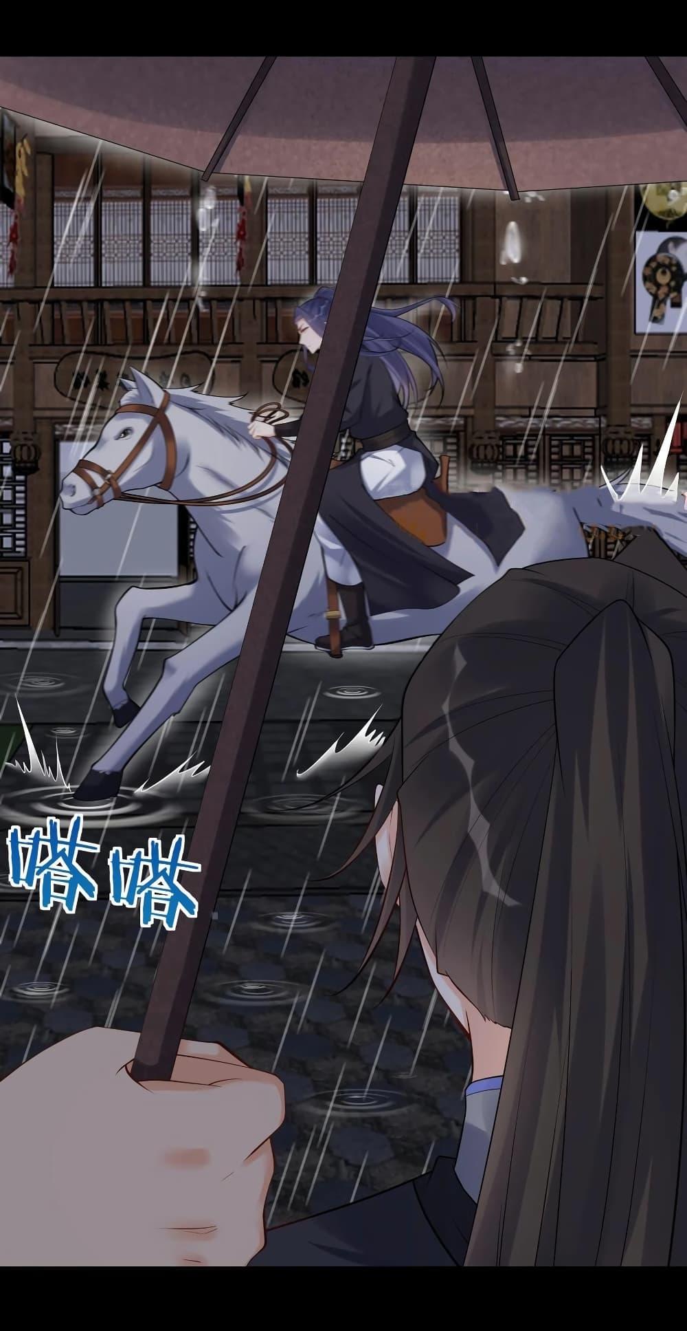 Manga-lc-com อ่านมังงะ อ่านการ์ตูน ออนไลน์ ฟรี This Villain Has a Little Conscience, But Not Much! ตอนที่ 1 2 3 4 5 6 7 8 9 10 11 12 13 14 ฟรี ไม่มีโฆษณา Manga-lc - อ่าน มังงะ อ่าน การ์ตูน ออนไลน์ อ่านมังงะ ฟรี