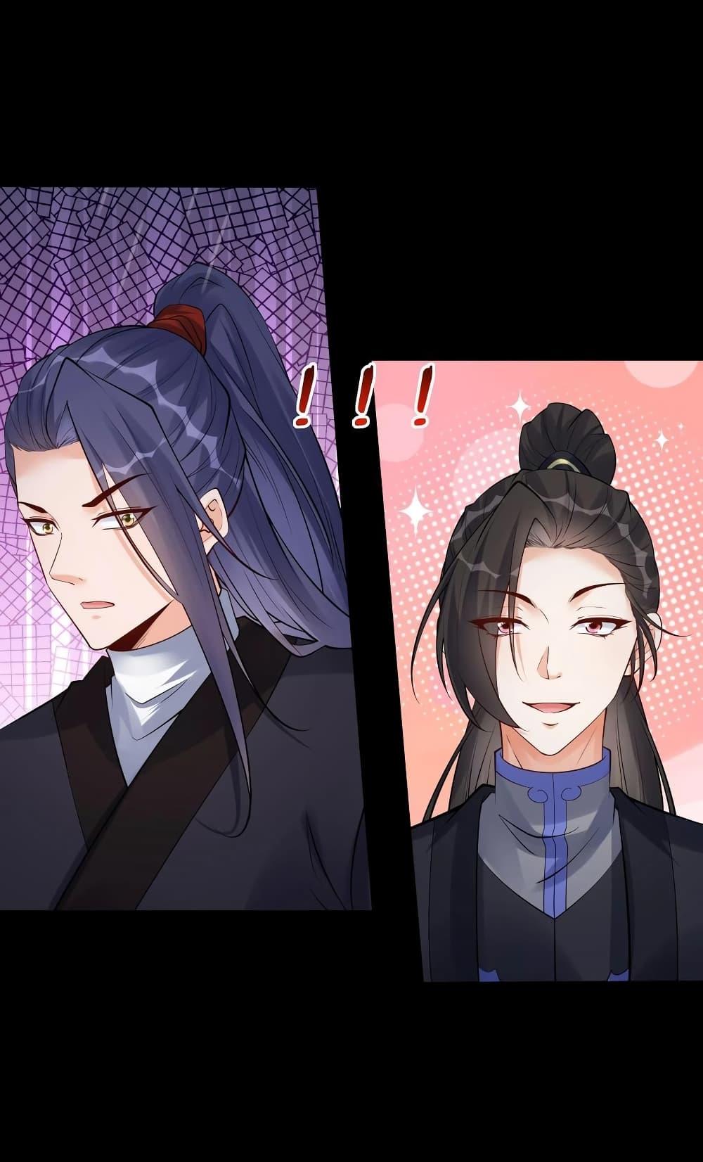 Manga-lc-com อ่านมังงะ อ่านการ์ตูน ออนไลน์ ฟรี This Villain Has a Little Conscience, But Not Much! ตอนที่ 1 2 3 4 5 6 7 8 9 10 11 12 13 14 ฟรี ไม่มีโฆษณา Manga-lc - อ่าน มังงะ อ่าน การ์ตูน ออนไลน์ อ่านมังงะ ฟรี