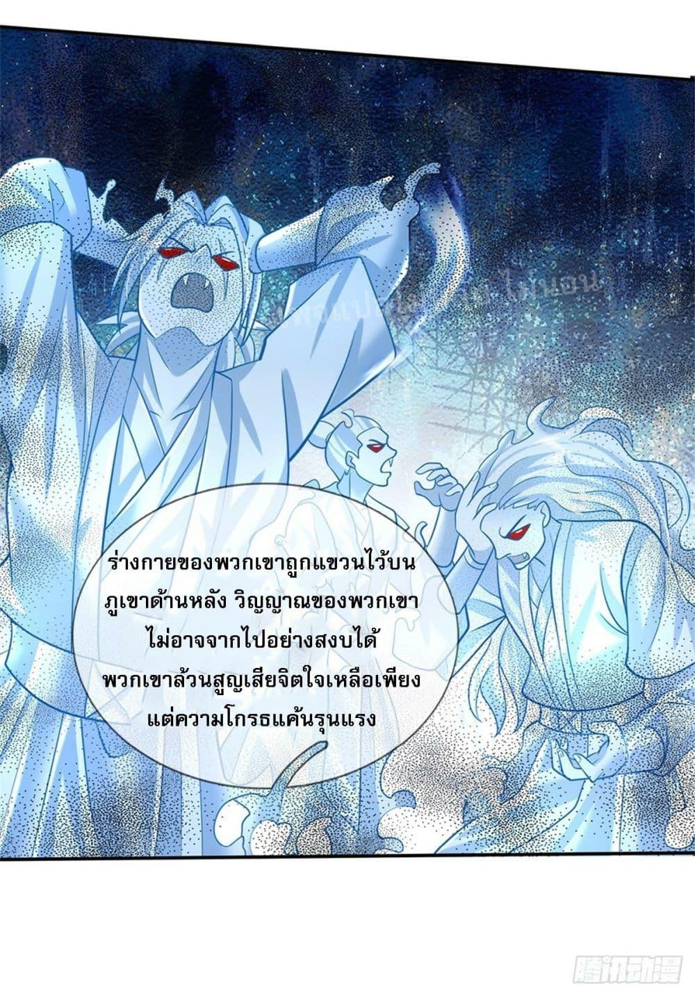 Manga-lc-com อ่านมังงะ อ่านการ์ตูน ออนไลน์ ฟรี Royal God of War, Rising Dragon ตอนที่ 1 2 3 4 5 6 7 8 9 10 11 12 13 14 ฟรี ไม่มีโฆษณา Manga-lc - อ่าน มังงะ อ่าน การ์ตูน ออนไลน์ อ่านมังงะ ฟรี