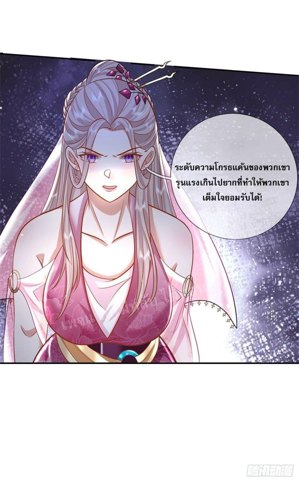 Manga-lc-com อ่านมังงะ อ่านการ์ตูน ออนไลน์ ฟรี Royal God of War, Rising Dragon ตอนที่ 1 2 3 4 5 6 7 8 9 10 11 12 13 14 ฟรี ไม่มีโฆษณา Manga-lc - อ่าน มังงะ อ่าน การ์ตูน ออนไลน์ อ่านมังงะ ฟรี