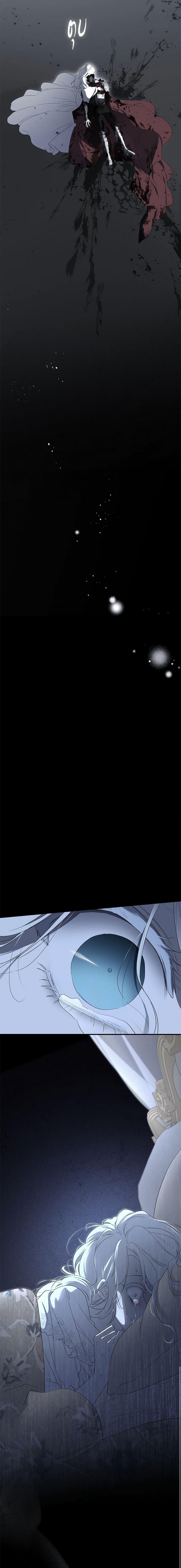 Manga-lc-com อ่านมังงะ อ่านการ์ตูน ออนไลน์ ฟรี I Became the Male Lead’s Stepmother ตอนที่ 1 2 3 4 5 6 7 8 9 10 11 12 13 14 ฟรี ไม่มีโฆษณา Manga-lc - อ่าน มังงะ อ่าน การ์ตูน ออนไลน์ อ่านมังงะ ฟรี