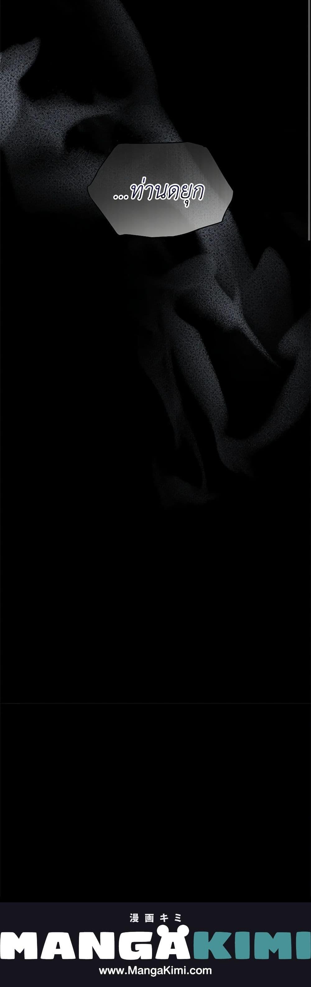 Manga-lc-com อ่านมังงะ อ่านการ์ตูน ออนไลน์ ฟรี I Became the Male Lead’s Stepmother ตอนที่ 1 2 3 4 5 6 7 8 9 10 11 12 13 14 ฟรี ไม่มีโฆษณา Manga-lc - อ่าน มังงะ อ่าน การ์ตูน ออนไลน์ อ่านมังงะ ฟรี