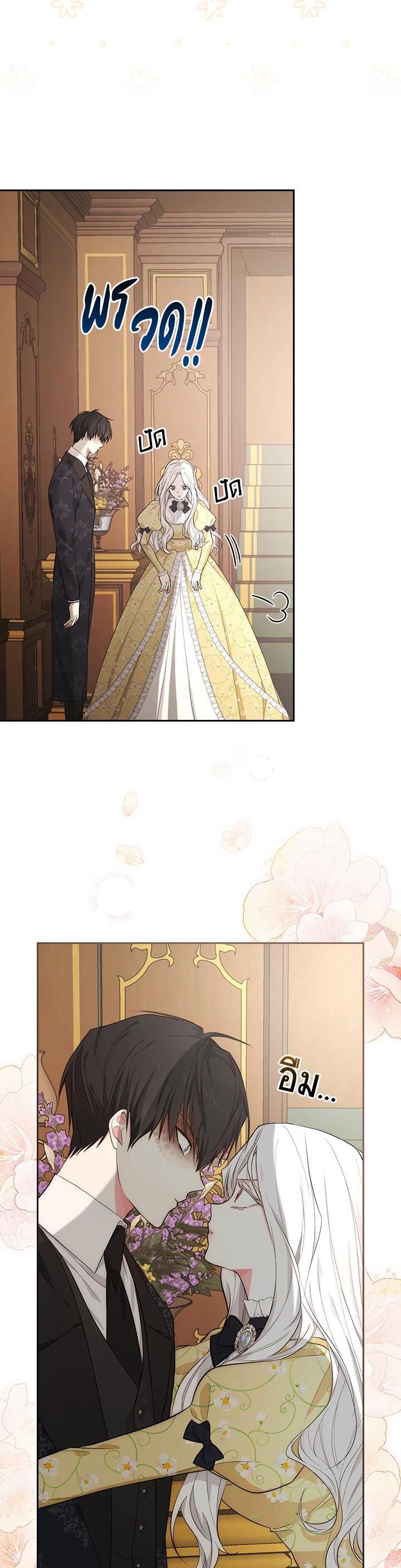 Manga-lc-com อ่านมังงะ อ่านการ์ตูน ออนไลน์ ฟรี I Will Become the Hero’s Mother ตอนที่ 1 2 3 4 5 6 7 8 9 10 11 12 13 14 ฟรี ไม่มีโฆษณา Manga-lc - อ่าน มังงะ อ่าน การ์ตูน ออนไลน์ อ่านมังงะ ฟรี