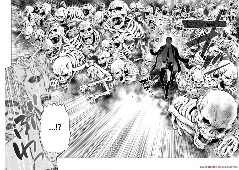 Manga-lc-com อ่านมังงะ อ่านการ์ตูน ออนไลน์ ฟรี Ochikobore Datt ตอนที่ 1 2 3 4 5 6 7 8 9 10 11 12 13 14 ฟรี ไม่มีโฆษณา Manga-lc - อ่าน มังงะ อ่าน การ์ตูน ออนไลน์ อ่านมังงะ ฟรี