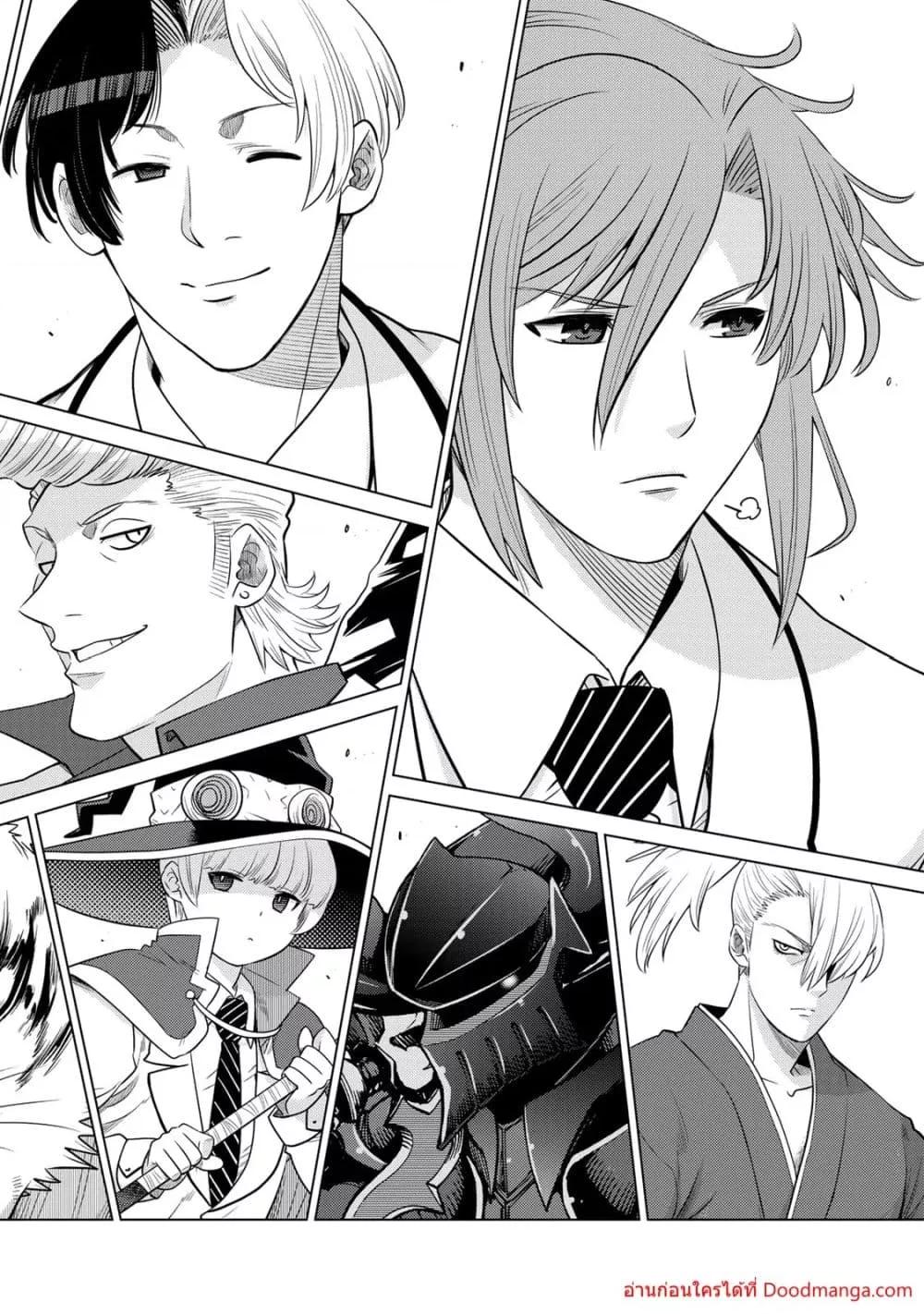 Manga-lc-com อ่านมังงะ อ่านการ์ตูน ออนไลน์ ฟรี Ochikobore Datt ตอนที่ 1 2 3 4 5 6 7 8 9 10 11 12 13 14 ฟรี ไม่มีโฆษณา Manga-lc - อ่าน มังงะ อ่าน การ์ตูน ออนไลน์ อ่านมังงะ ฟรี
