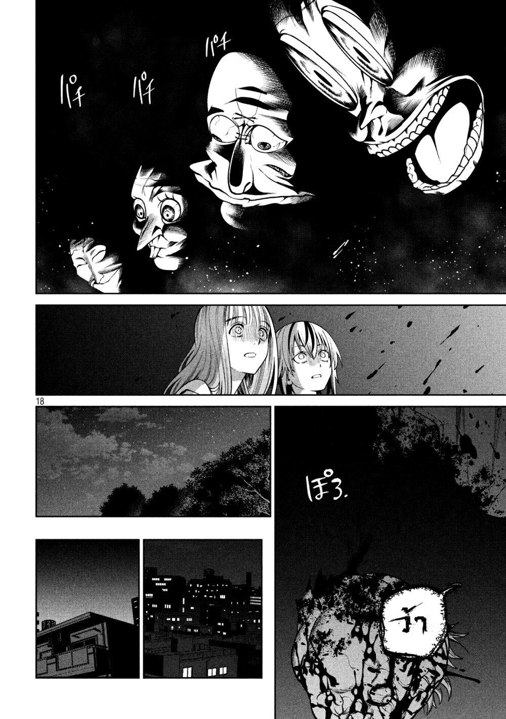 Manga-lc-com อ่านมังงะ อ่านการ์ตูน ออนไลน์ ฟรี Scary Campus College University ตอนที่ 1 2 3 4 5 6 7 8 9 10 11 12 13 14 ฟรี ไม่มีโฆษณา Manga-lc - อ่าน มังงะ อ่าน การ์ตูน ออนไลน์ อ่านมังงะ ฟรี