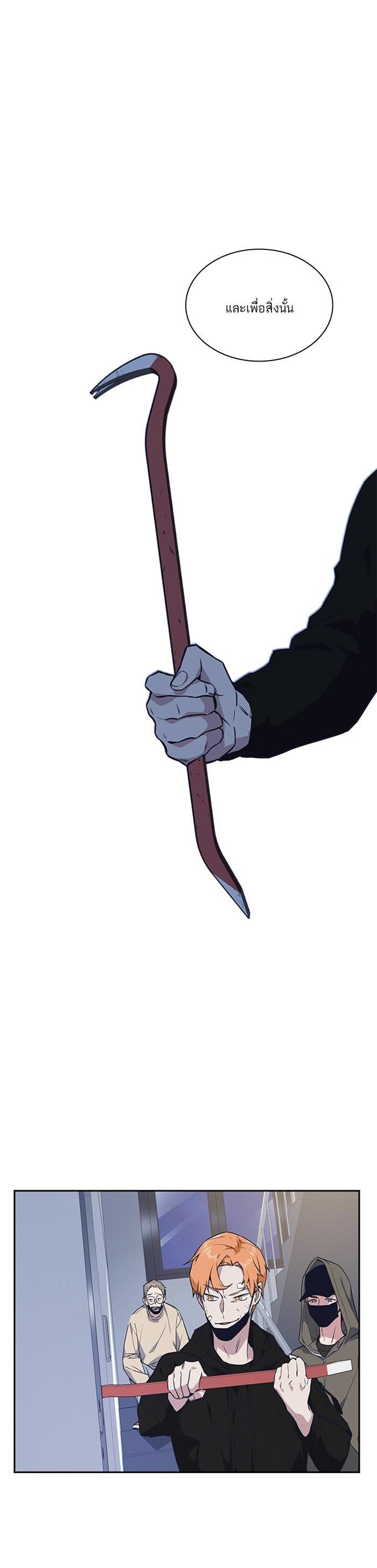 Manga-lc-com อ่านมังงะ อ่านการ์ตูน ออนไลน์ ฟรี Study Group แก๊งเด็กเรียนห้าวตีน ตอนที่ 1 2 3 4 5 6 7 8 9 10 11 12 13 14 ฟรี ไม่มีโฆษณา Manga-lc - อ่าน มังงะ อ่าน การ์ตูน ออนไลน์ อ่านมังงะ ฟรี