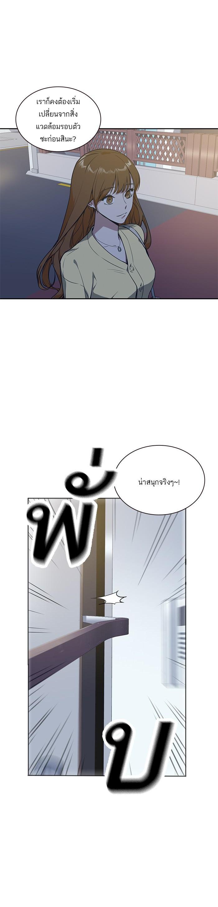 Manga-lc-com อ่านมังงะ อ่านการ์ตูน ออนไลน์ ฟรี Study Group แก๊งเด็กเรียนห้าวตีน ตอนที่ 1 2 3 4 5 6 7 8 9 10 11 12 13 14 ฟรี ไม่มีโฆษณา Manga-lc - อ่าน มังงะ อ่าน การ์ตูน ออนไลน์ อ่านมังงะ ฟรี