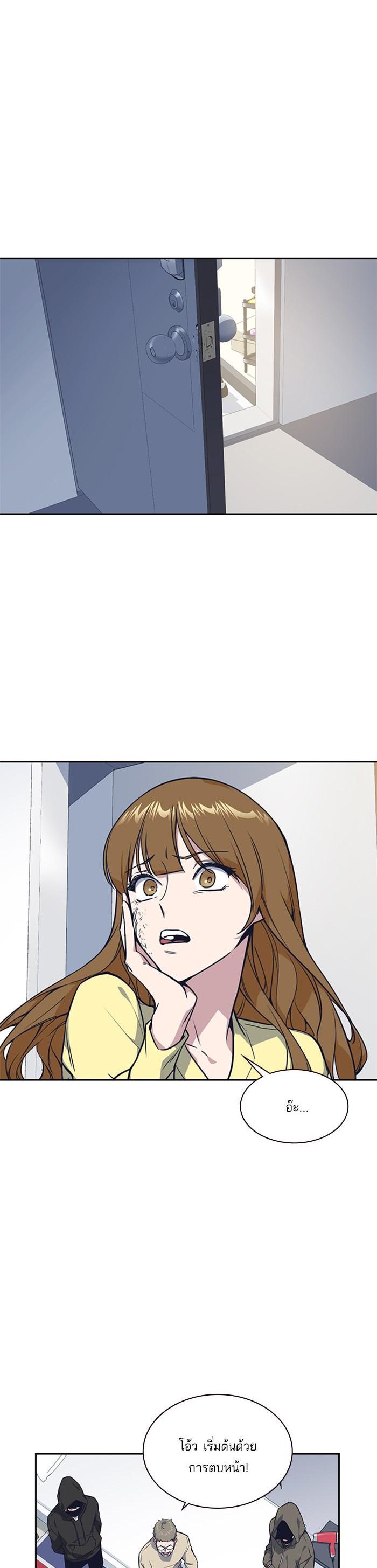 Manga-lc-com อ่านมังงะ อ่านการ์ตูน ออนไลน์ ฟรี Study Group แก๊งเด็กเรียนห้าวตีน ตอนที่ 1 2 3 4 5 6 7 8 9 10 11 12 13 14 ฟรี ไม่มีโฆษณา Manga-lc - อ่าน มังงะ อ่าน การ์ตูน ออนไลน์ อ่านมังงะ ฟรี