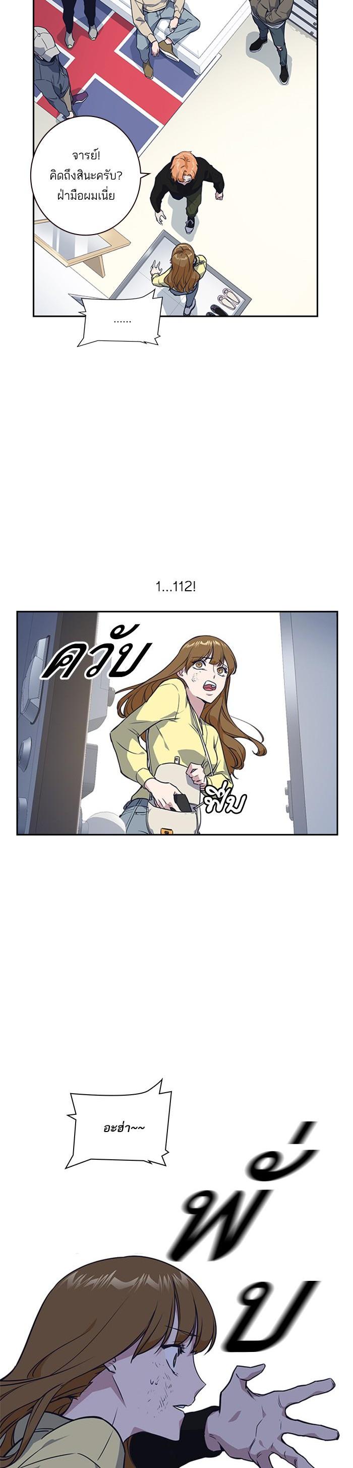 Manga-lc-com อ่านมังงะ อ่านการ์ตูน ออนไลน์ ฟรี Study Group แก๊งเด็กเรียนห้าวตีน ตอนที่ 1 2 3 4 5 6 7 8 9 10 11 12 13 14 ฟรี ไม่มีโฆษณา Manga-lc - อ่าน มังงะ อ่าน การ์ตูน ออนไลน์ อ่านมังงะ ฟรี