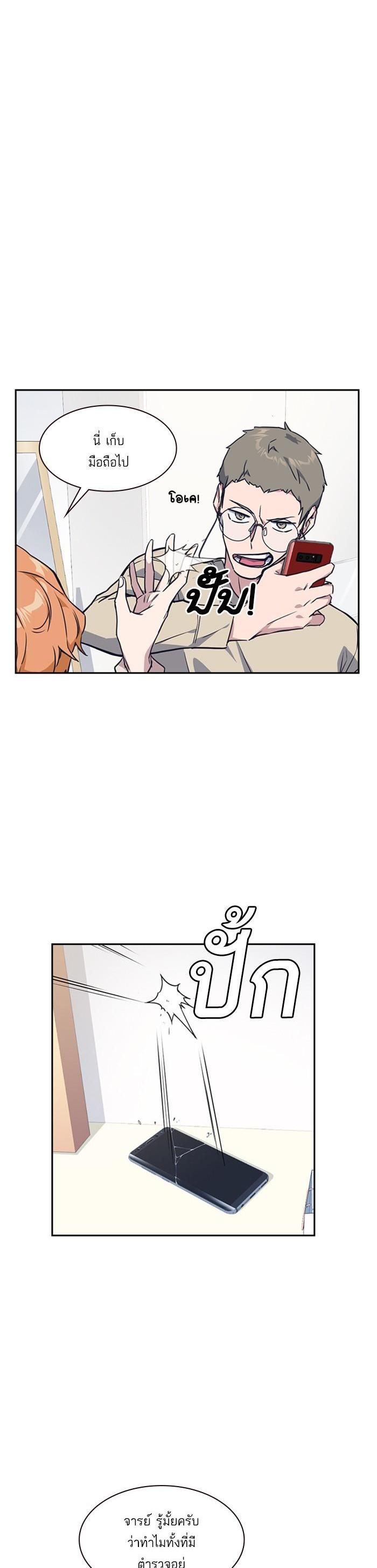 Manga-lc-com อ่านมังงะ อ่านการ์ตูน ออนไลน์ ฟรี Study Group แก๊งเด็กเรียนห้าวตีน ตอนที่ 1 2 3 4 5 6 7 8 9 10 11 12 13 14 ฟรี ไม่มีโฆษณา Manga-lc - อ่าน มังงะ อ่าน การ์ตูน ออนไลน์ อ่านมังงะ ฟรี